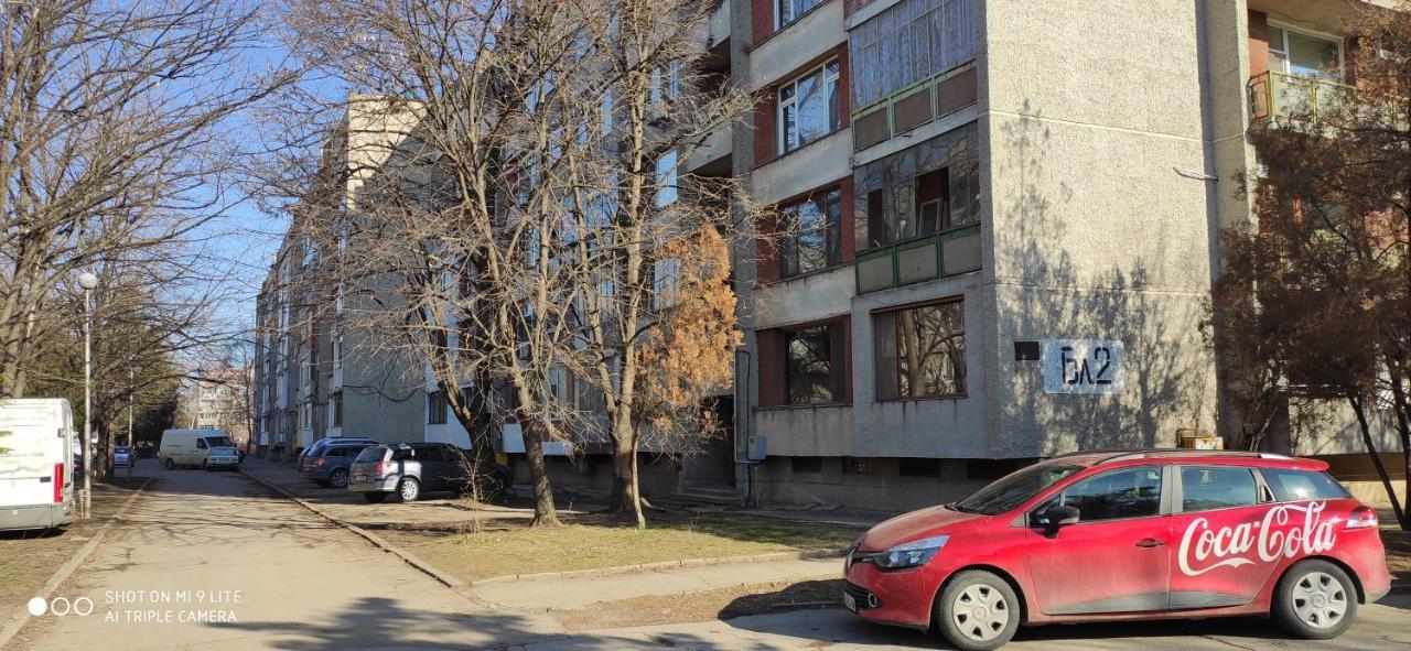 Уютен Апартамент В Търговище - 2 Спални И Кухня Eksteriør billede